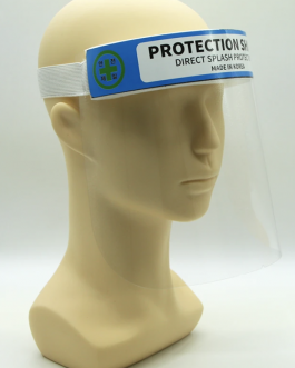 Anti-Scratch Disposable Face Shield